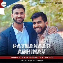 Patrakaar Abhinav-Ay0sAiNaYGw