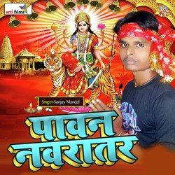 Pawan Raur Dham Ae Mai-Ml0sayZUcQo