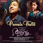 Ponnola Thottil (From "Aadya")