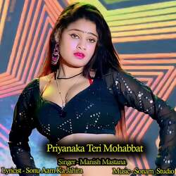 Priyanaka Teri Mohabbat-QhpZAiMBQXc