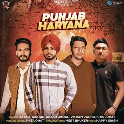 Punjab Haryana-LwoeAycJBHQ