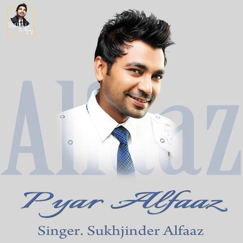 Pyar Alfaaz