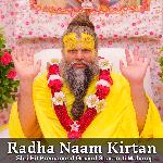 Radha Naam Kirtan