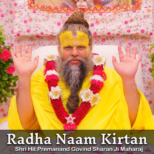 Radha Naam Kirtan_poster_image