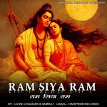 Ram Siya Ram