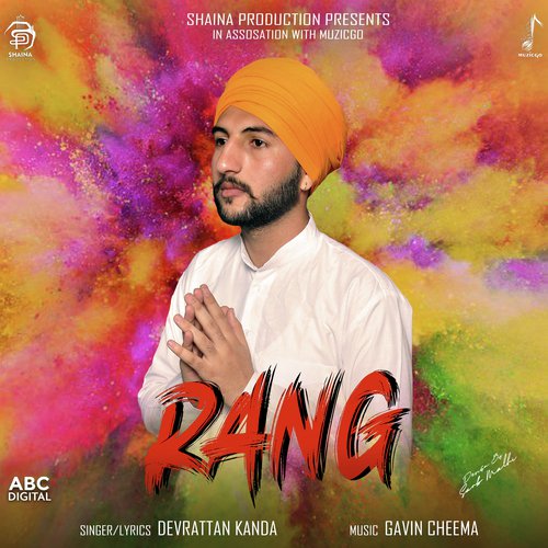 Rang_poster_image