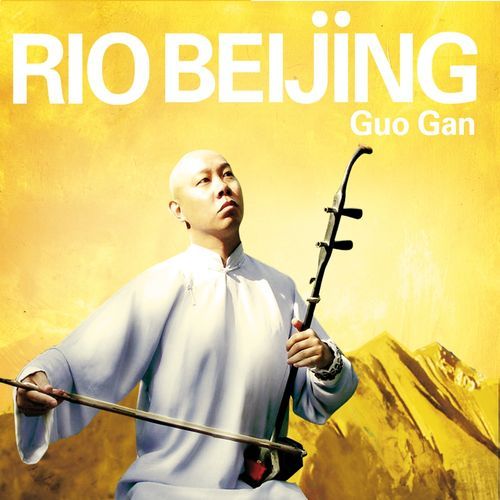 Rio Beijing 1