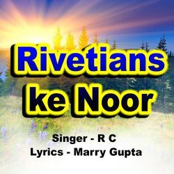 Rivetians Ke Noor-JjsmUCBdfwI