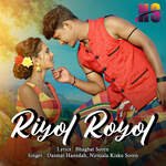 Riyol Royol artwork