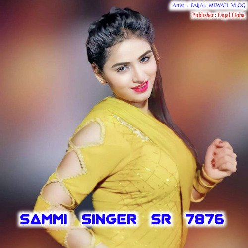 SAMMI SINGER SR 7876