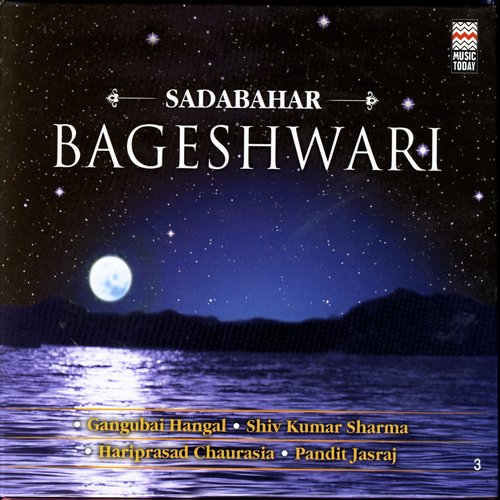 Raga Bageshwari (Khayal)