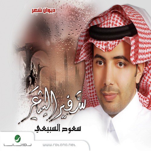 Alkahal Wa Aqad