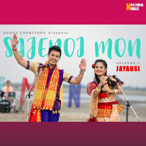 Sajenoi Mon - Single