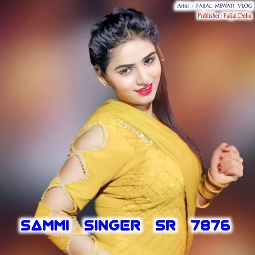 Sammi Singer Sr 7876