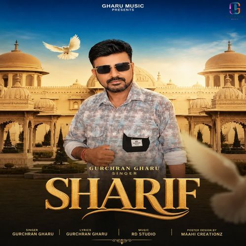 Sharif