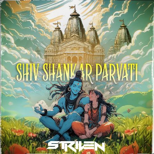 Shiv Shankar Parvati