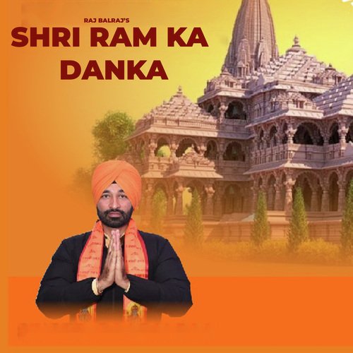 Shri Ram Ka Danka_poster_image