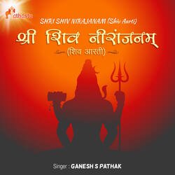 Shri Shiv Nirajanam (Shiv Aarti)-NyAmXCEddkY