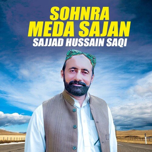 Sohnra Meda Sajan