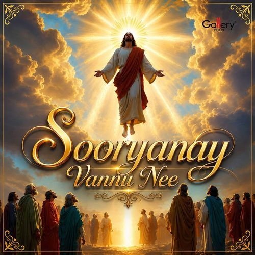 Sooryanay Vannu Nee