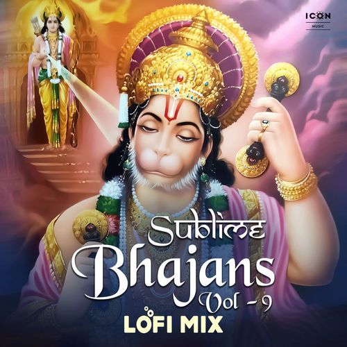 Maha Ganapathim Manasa Lofi