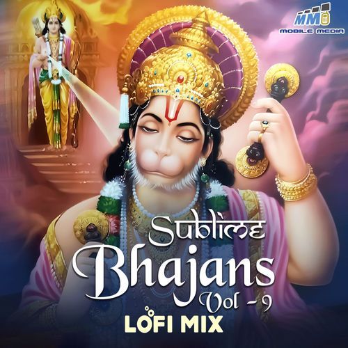 Shri Krishna Ashtakam Lofi