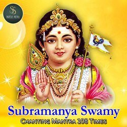 Subramanya Swamy Mantra 108 Times-SAokABBaf1A