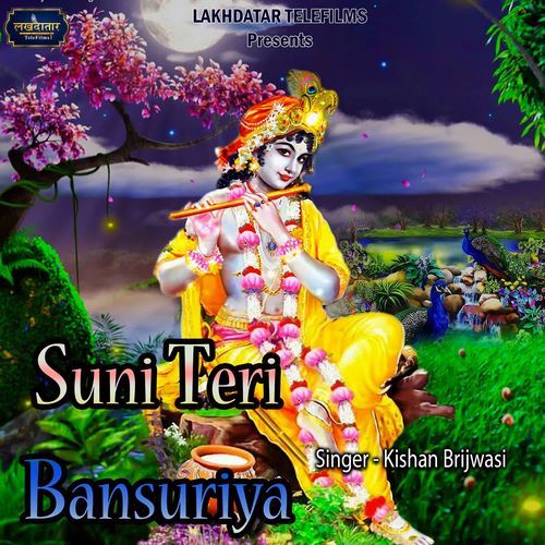 Suni Teri Bansuriya
