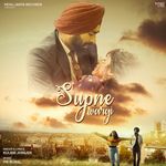 Supne Wargi