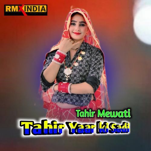 Tahir Yaar Ki Sadi