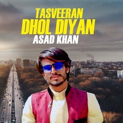 Tasveeran Dhol Diyan-XRgpCA5TWmY