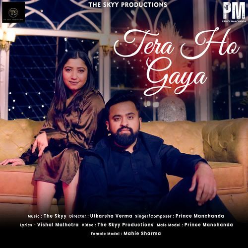 Tera Ho Gaya