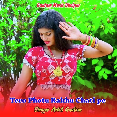 Tero photu Rakhu Chati Pe