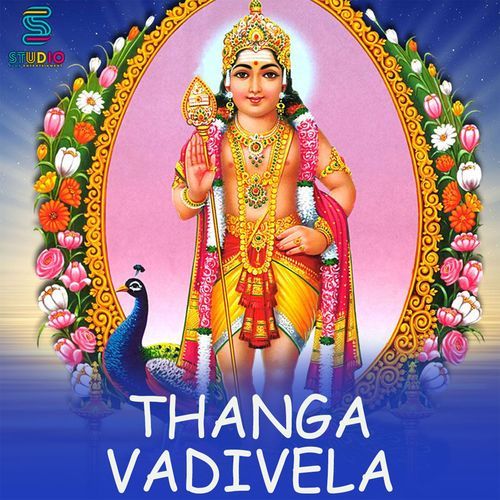 Thanga Vadivela