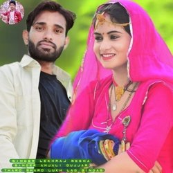 Tharo Mharo Lukh Lag Bindas