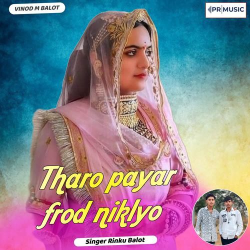 Tharo Payar Frod Niklyo