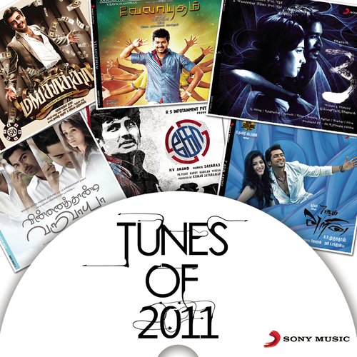 Tunes of 2011