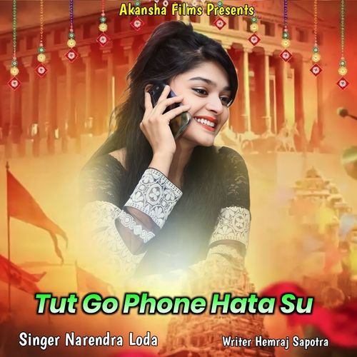 Tut Go Phone Hata Su