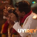 Uyirey - Lofi Flip
