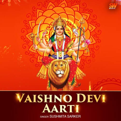 Vaishno Devi Aarti