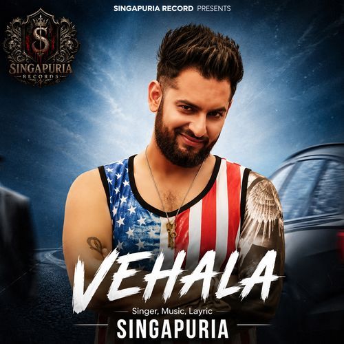 Vehala