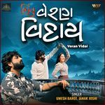 Veran Vidai (From "Shiv")