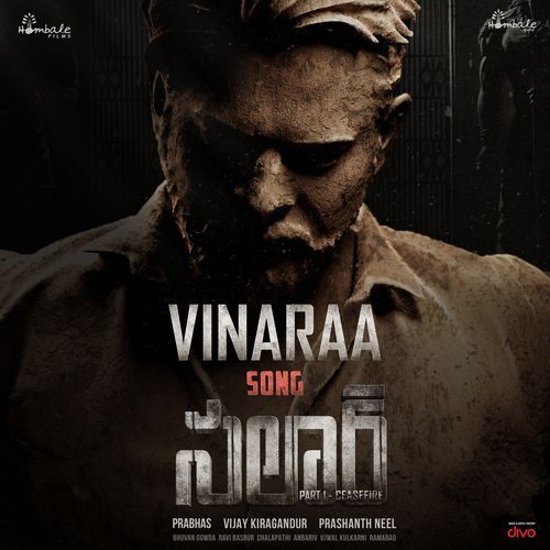 Vinaraa (From "Salaar Cease Fire - Telugu")_poster_image