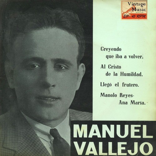 Manolo Reyes - Ana María (Fiesta Por Bulerías)