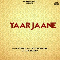 Yaar Jaane-Bh8lQUJ3cXA