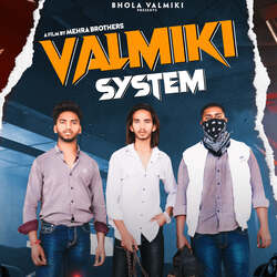 valmiki system-ESI,BTUFTWY