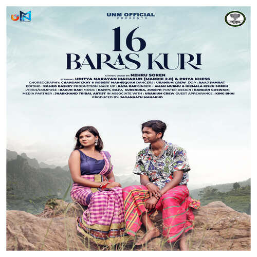 16 Baras Kuri (feat. Uditya Narayan Mahakud)