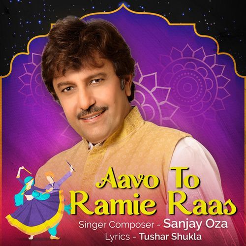 Aavo Ton Ramiye Raas - Non Stop Garba