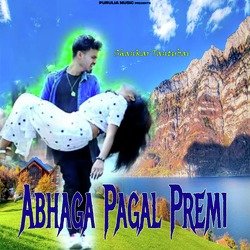 Abhaga Pagal Premi-AyU4BDd7QXw