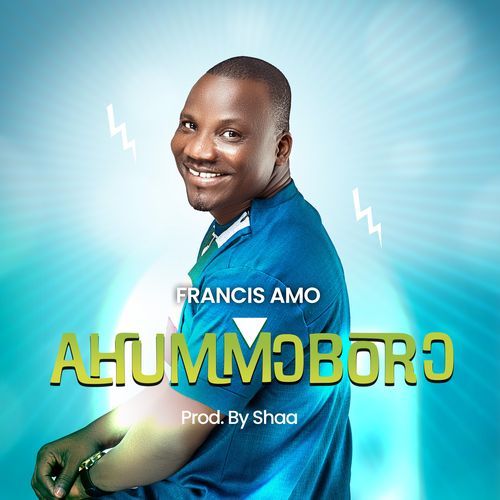 Enyo cover art